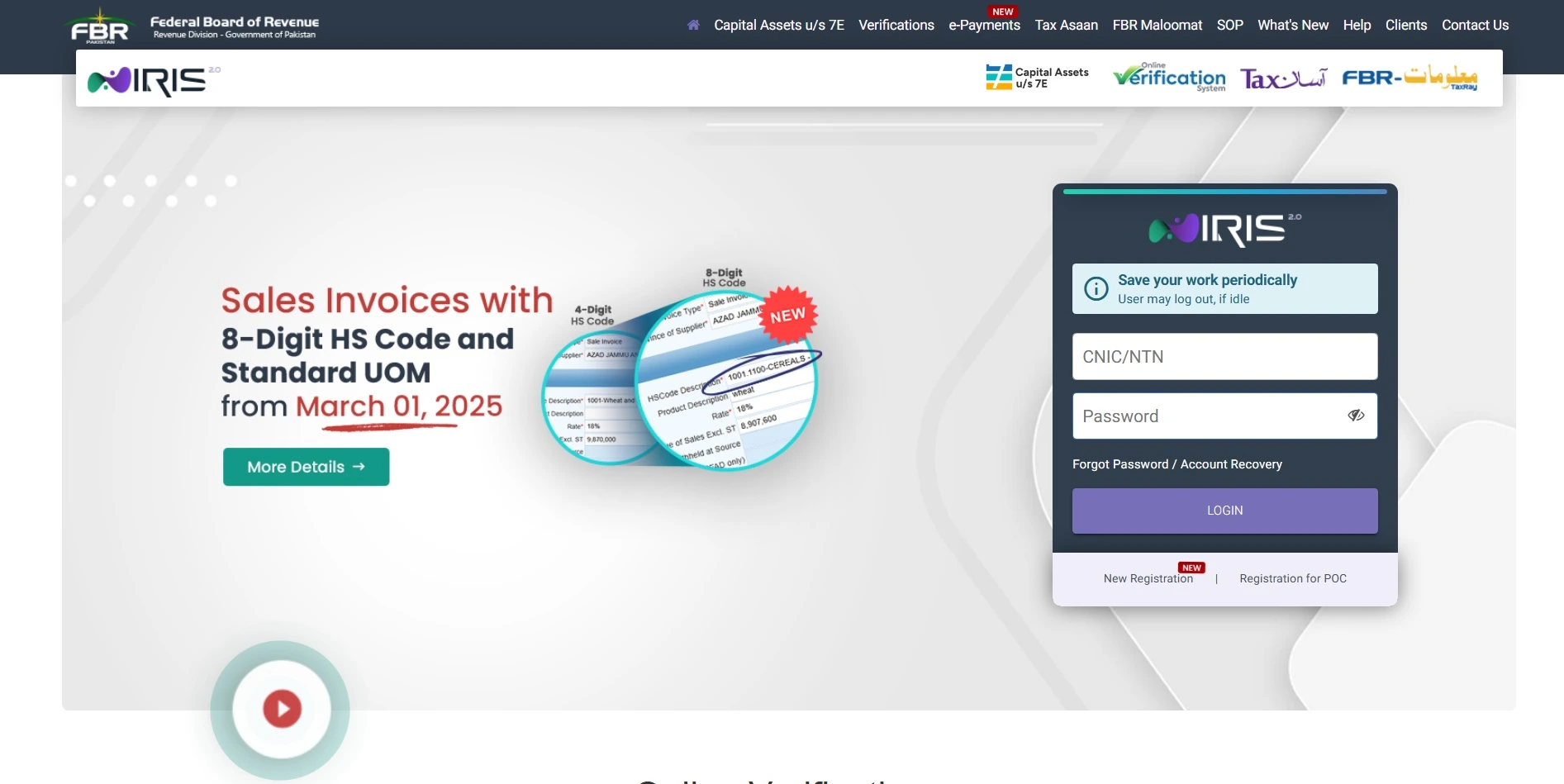 FBR IRIS login portal for Pakistan income tax return filing